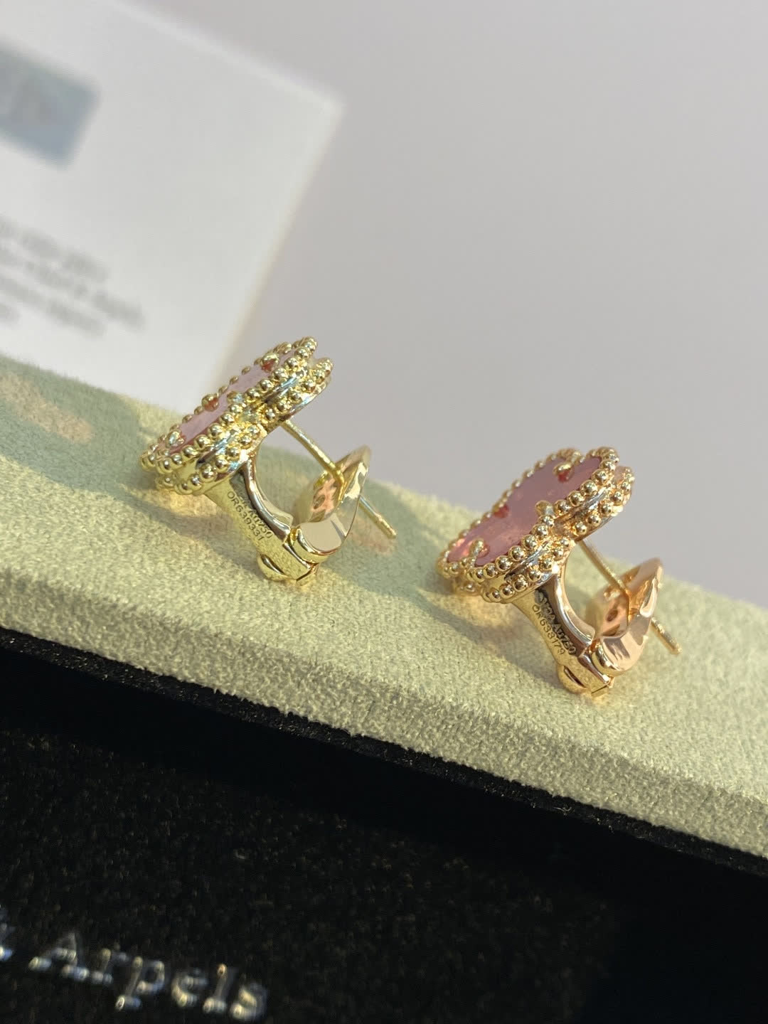 Van Cleef & Arpels Alhambra Earrings